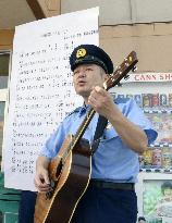 Police officer sings song to warn elderly of fraud targeting them