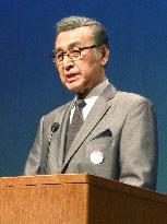 Film actor Takarada addresses world anti-nuke meet in Hiroshima