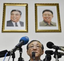 North Korea declares "quasi-state of war"