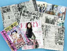 Japanese women's magazines take up issue of security bills