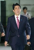 Ruling bloc aims to gain Diet approval for security bills