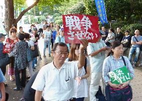 People still gather in front of Diet to protest security laws