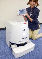 Sharp unveils tablet-operated vacuum cleaner for office use