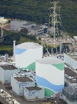 No. 2 reactor at Sendai plant begins generating electricity