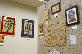 East Japan zoo displays paintings drawn on paper made from elephant dung