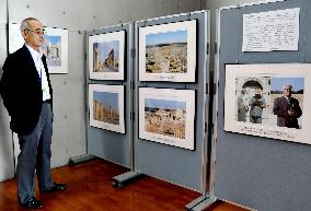 Institute in western Japan holds Palmyra photo exhibition