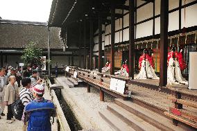 Autumn opening of Kyoto Imperial Palace starts
