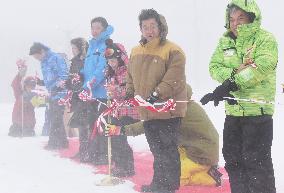 Japan's southernmost ski resort starts winter season