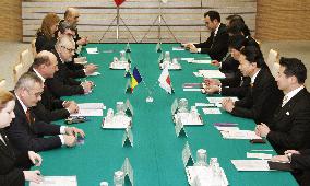 Japan PM Hatoyama, Romanian Pres. Basescu meet on climate