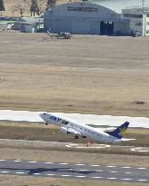 Ibaraki Airport opens with concerns about profitability
