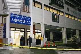 Gold bullion claimed to be worth 200 mil. yen stolen from museum