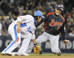 Japan vs. S. Korea in WBC final at Dodger Stadium