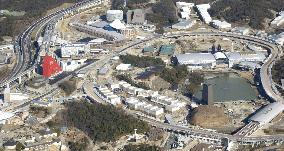 (24) 2005 Aichi Exposition
