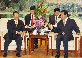 (1)Taiwan's opposition vice chairman in Beijing