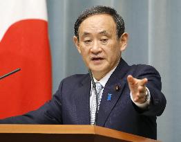 M4.9 tremor, possible explosion, detected in N. Korea