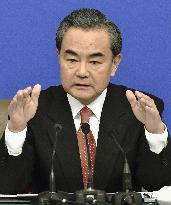 China's Foreign Minister Wang attends press conference