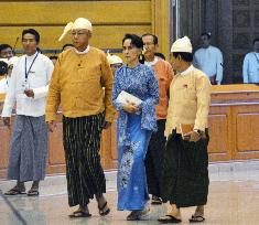 Htin Kyaw sworn in as Myanmar president