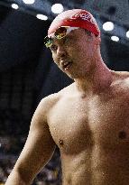 Kitajima to retire
