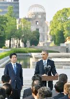 Obama visits atomic-bombed Hiroshima