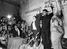 World mourns boxing legend Muhammad Ali