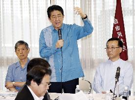 Support rate for ruling LDP up 2.6 points to 33.5%: Kyodo poll