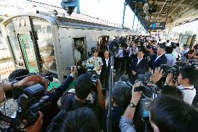 Evacuation orders in Fukushima city lifted