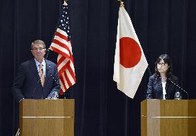 Japan, U.S. defense chiefs meet for talks on alliance, base issues