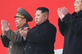 N. Korea holds service on 5th anniversary of ex-leader's death