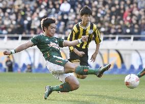 Soccer: Aomori Yamada hammer Maebashi Ikuei for 1st high-school title