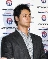 Baseball: Darvish fit and excited for season, confirms WBC no show