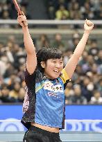 Hirano youngest national winner, Mizutani wins 9th