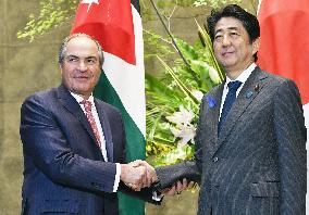 Japan, Jordan PMs meet in Tokyo