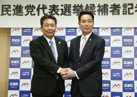Campaigning begins in opposition Democratic Party leadership race