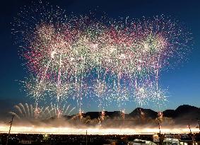 18,000 fireworks shot off at national competition
