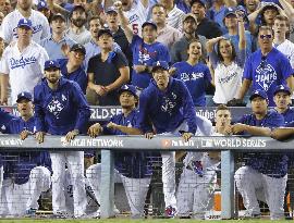 Dodgers-Astros World Series Game 2