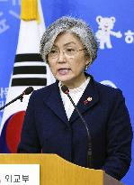 S. Korea not to nix "comfort women" deal, seeks more from Japan