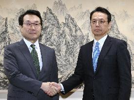 S. Korea-Japan talks