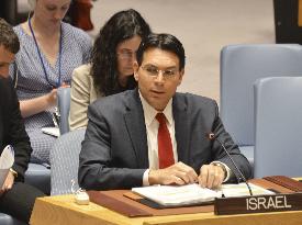 Emergency meeting of U.N. Security Council on Gaza