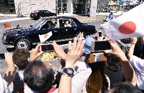 Japan's emperor, empress visit Rishiri Island