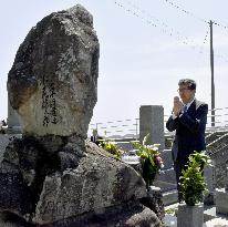 32nd anniv. of shooting of reporter in Japan