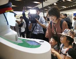 AI robot at Tokyo Station