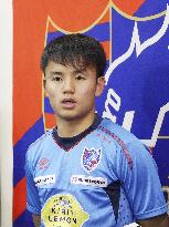 Soccer: Teen talent Kubo named to Japan's national squad for 1st time
