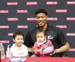 Basketball: Hachimura in N.Y. for NBA Draft