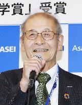 Nobel Prize chemistry winner Yoshino