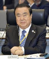 Meeting of G-20 parliament speakers