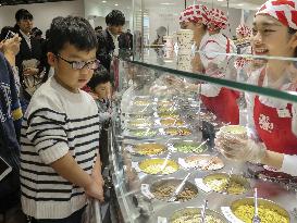 Cupnoodles Museum