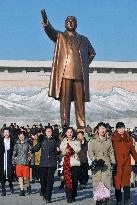 N. Korea celebrates leader Kim's 68th birthday