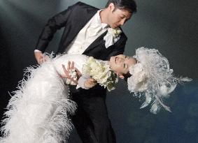 Olympic champion Arakawa models for 1 billion yen wedding gown