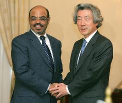 Koizumi meets Ethiopian premier