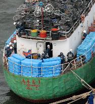 N. Korea ship raided on suspected drug violations, 3 men held